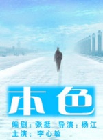 啦啦啦www在线观看播放视频1
